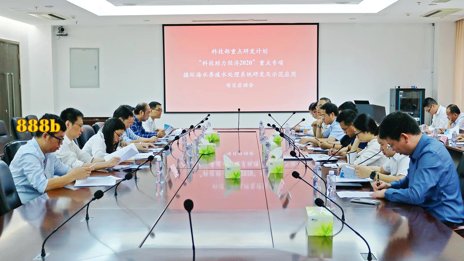 Công ty Công nghệ Xiamen Sterful