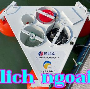 Hệ thống giám sát chất lượng nước nuôi trồng thời gian thực