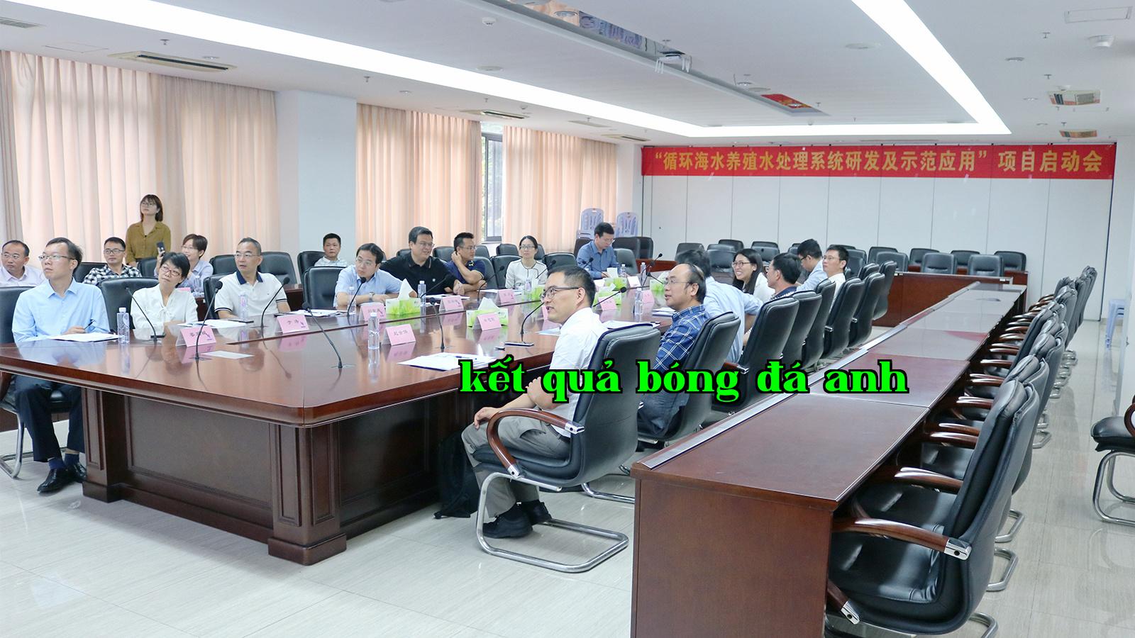 Công ty Công nghệ Xiamen Sterful
